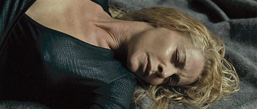 ロスト・アイズの画像