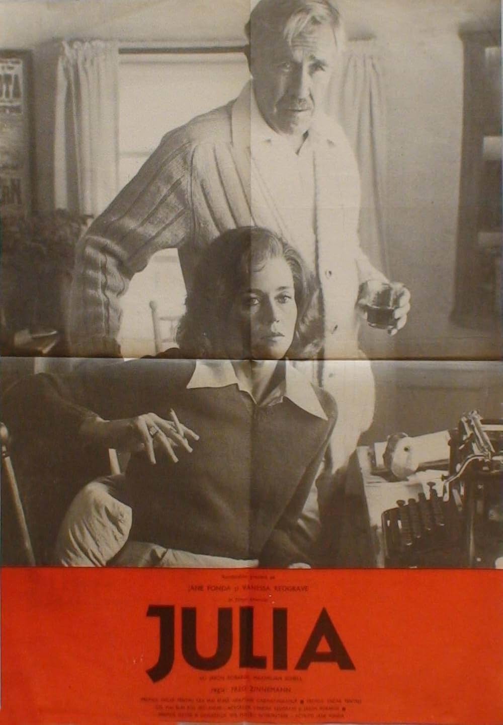 ジュリアの画像