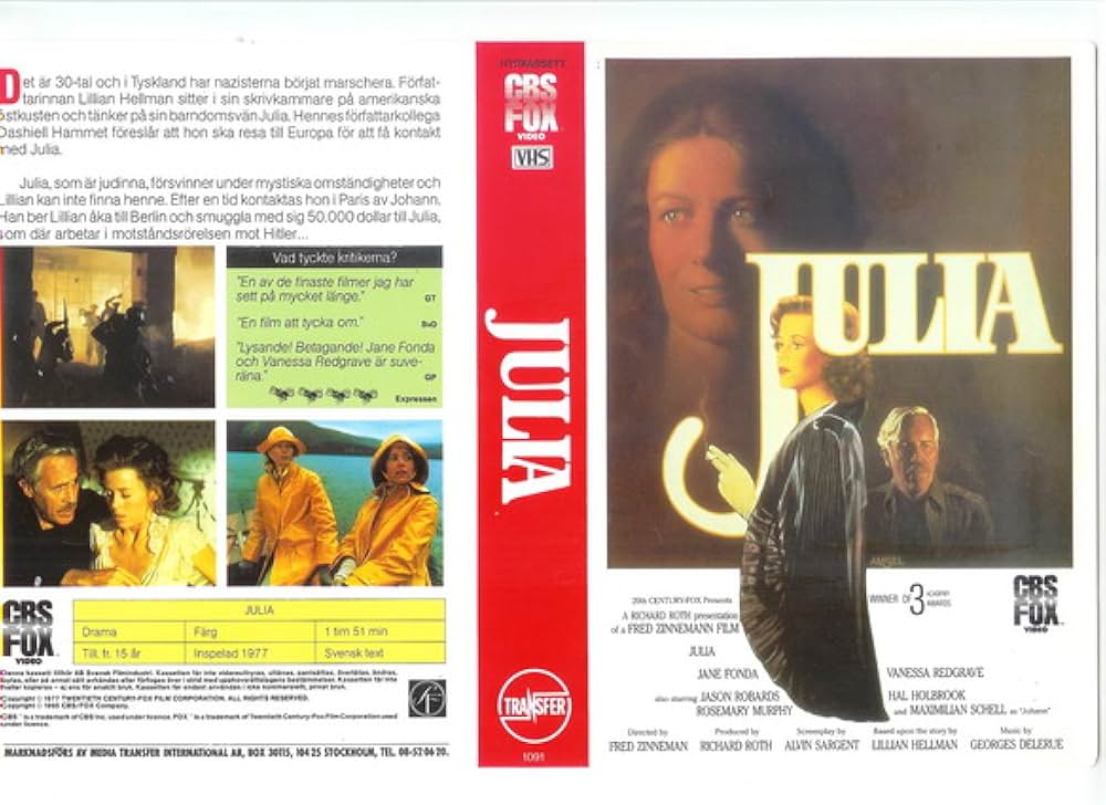 ジュリアの画像