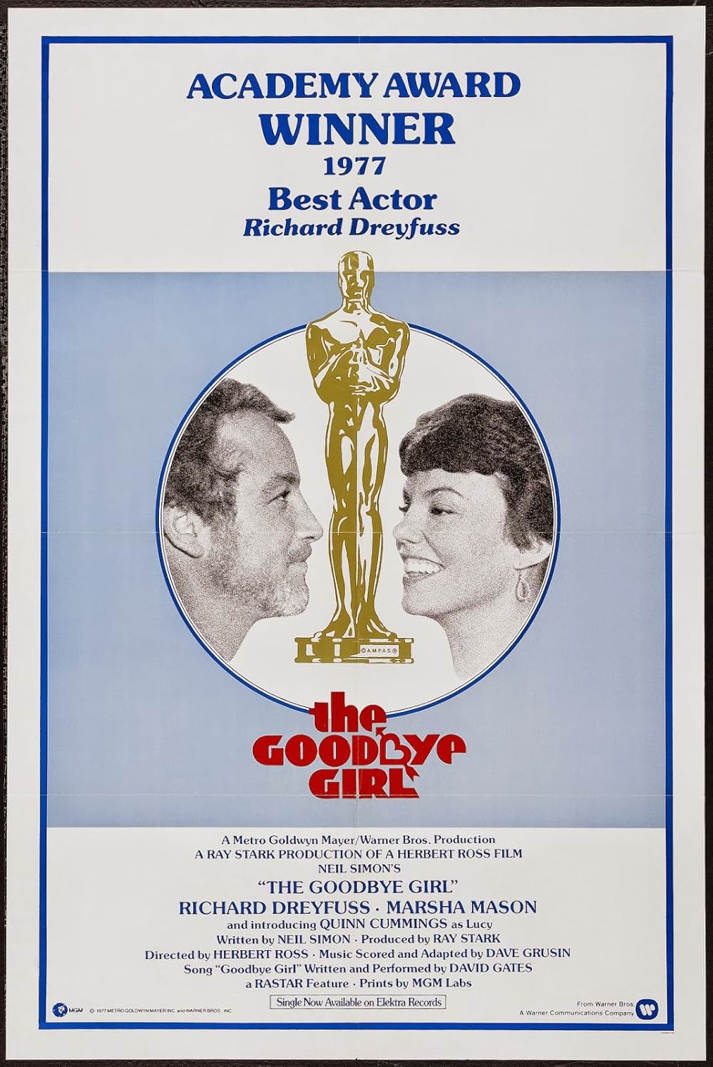 グッバイガールの画像