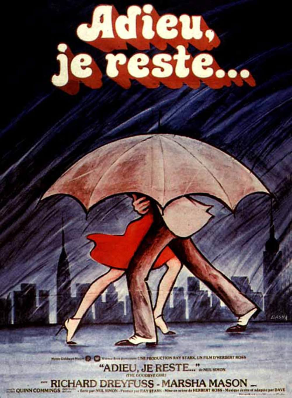 グッバイガールの画像