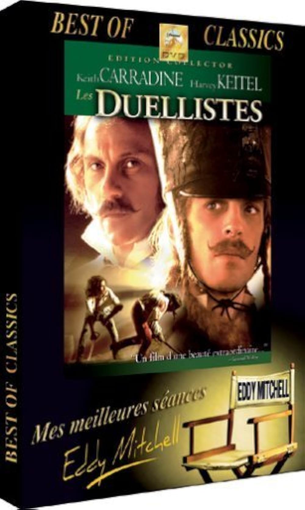 デュエリスト／決闘者の画像