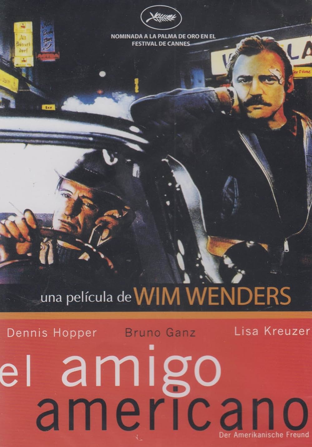 アメリカの友人の画像