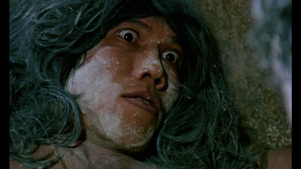 食人帝国の画像