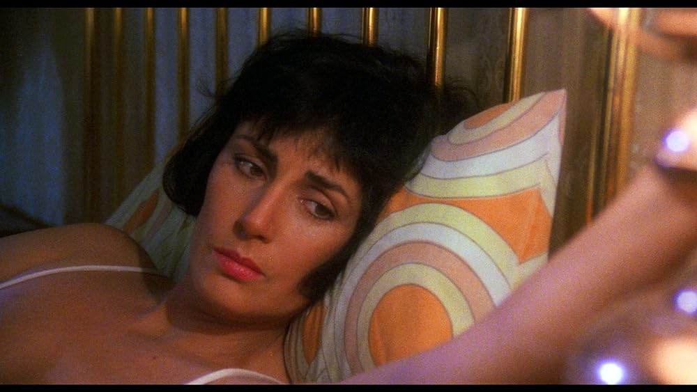 ショック・ザ・ナイトメア／異次元の悪夢の画像