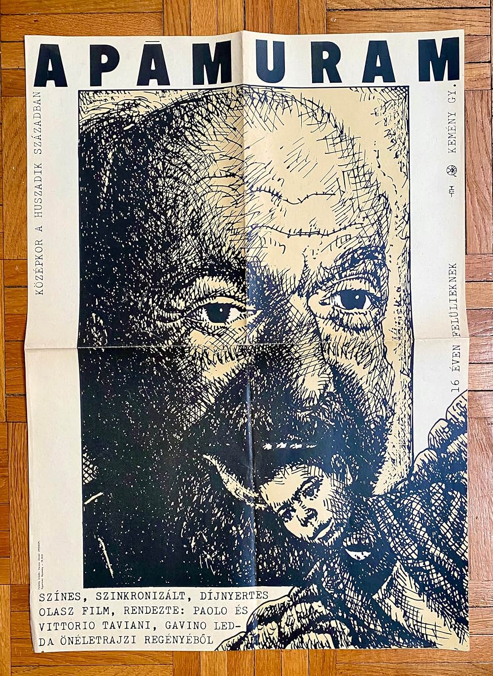 「父 パードレ・パドローネ」の画像