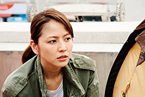 アイアムアヒーローの画像