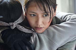 アイアムアヒーローの画像