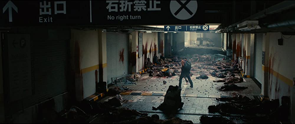 アイアムアヒーローの画像