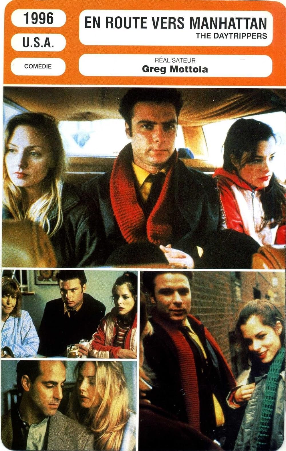 デイトリッパーの画像