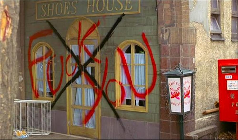 シンデレラ・エクスタシー 黒い瞳の誘惑の画像