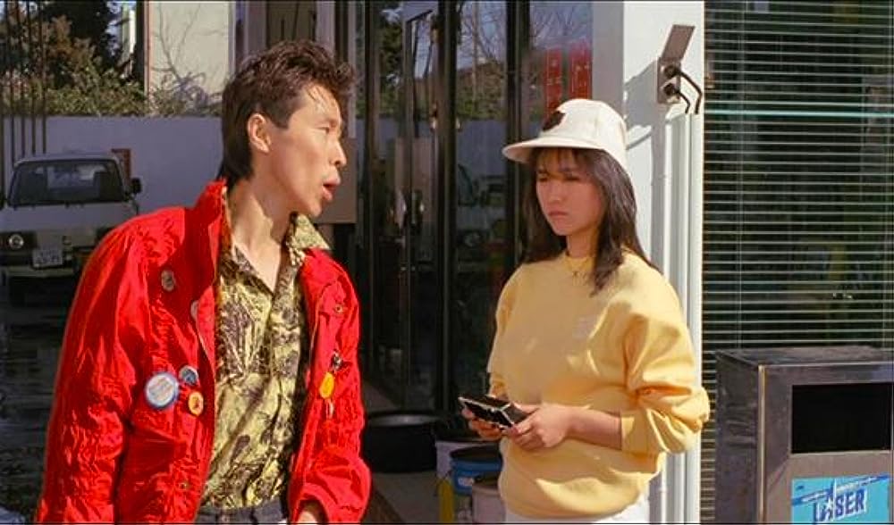 シンデレラ・エクスタシー 黒い瞳の誘惑の画像