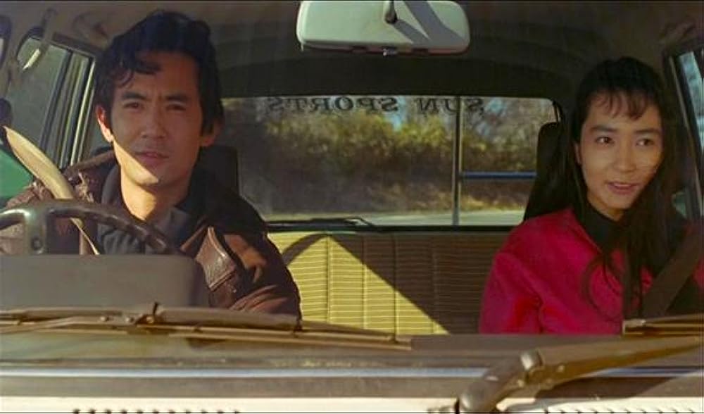 シンデレラ・エクスタシー 黒い瞳の誘惑の画像