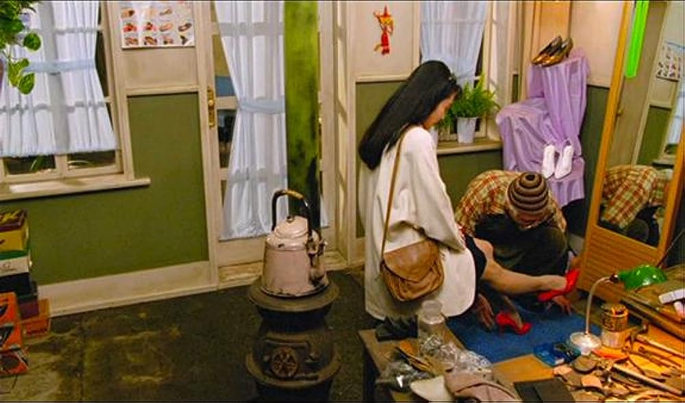 シンデレラ・エクスタシー 黒い瞳の誘惑の画像