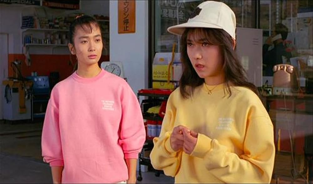 シンデレラ・エクスタシー 黒い瞳の誘惑の画像