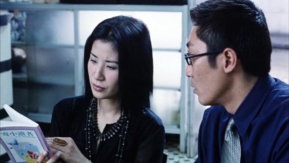 わすれな草の画像