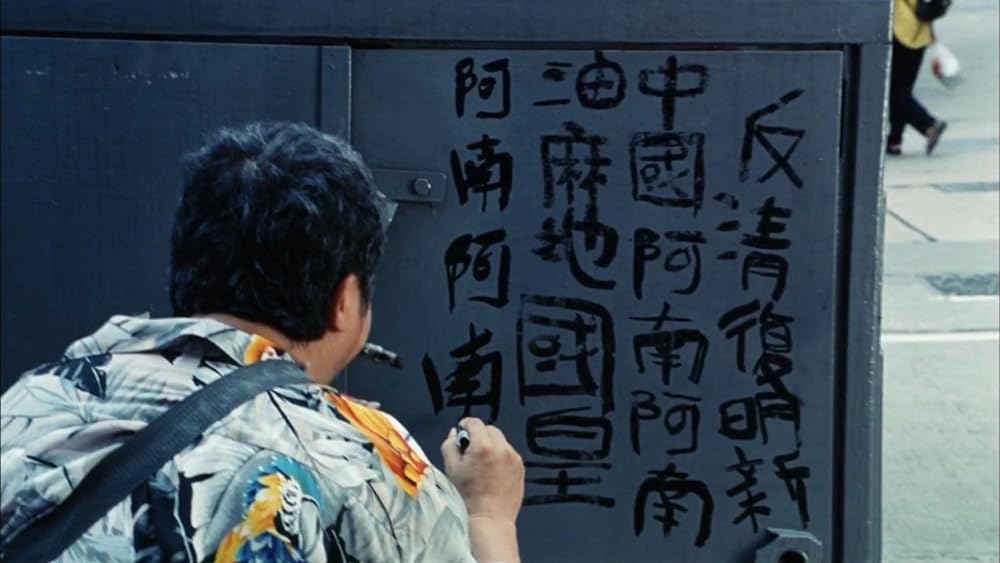 わすれな草の画像