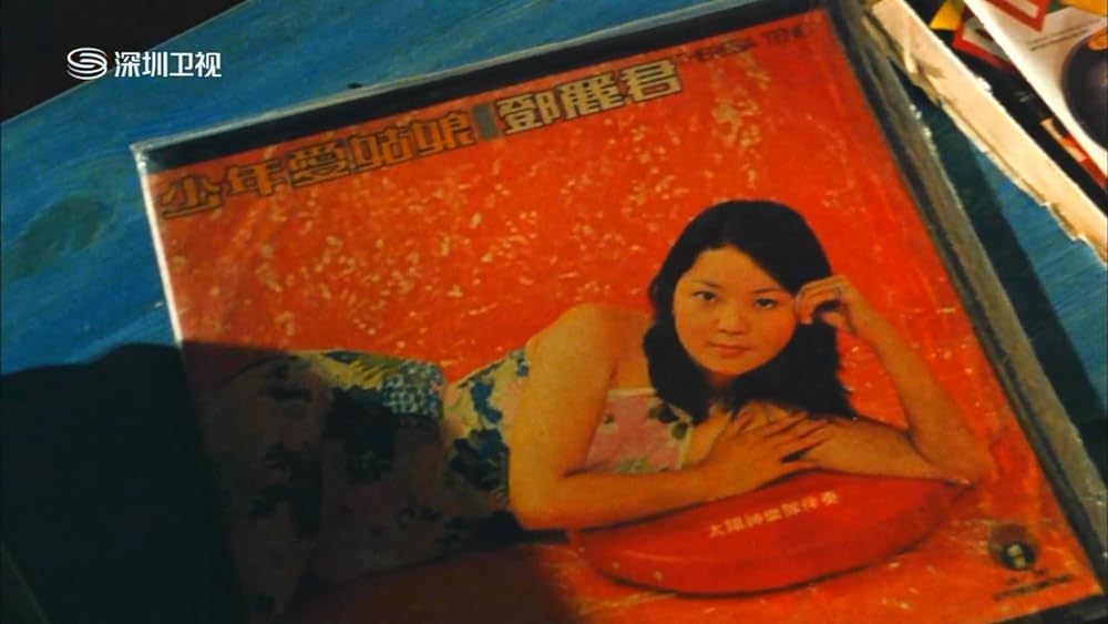 わすれな草の画像