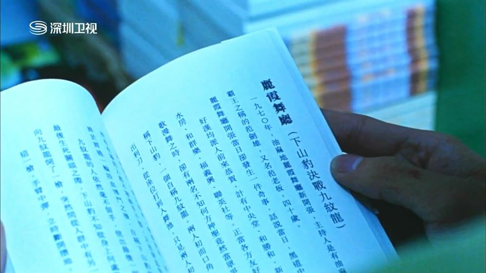 わすれな草の画像