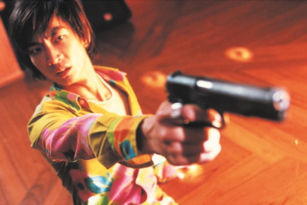 わすれな草の画像