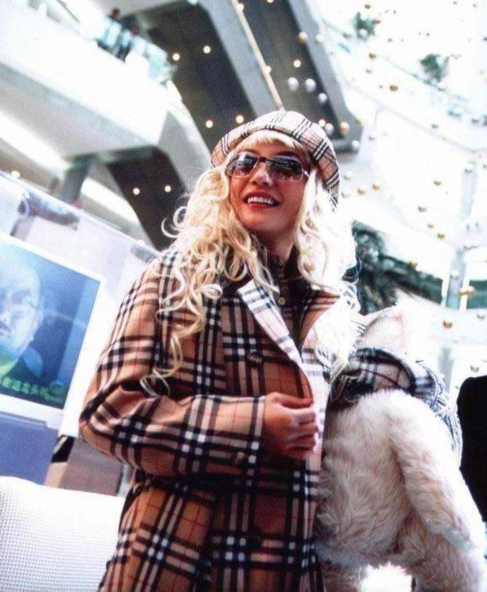 ヴィッキー・チャオの マイ・ドリーム・ガールの画像