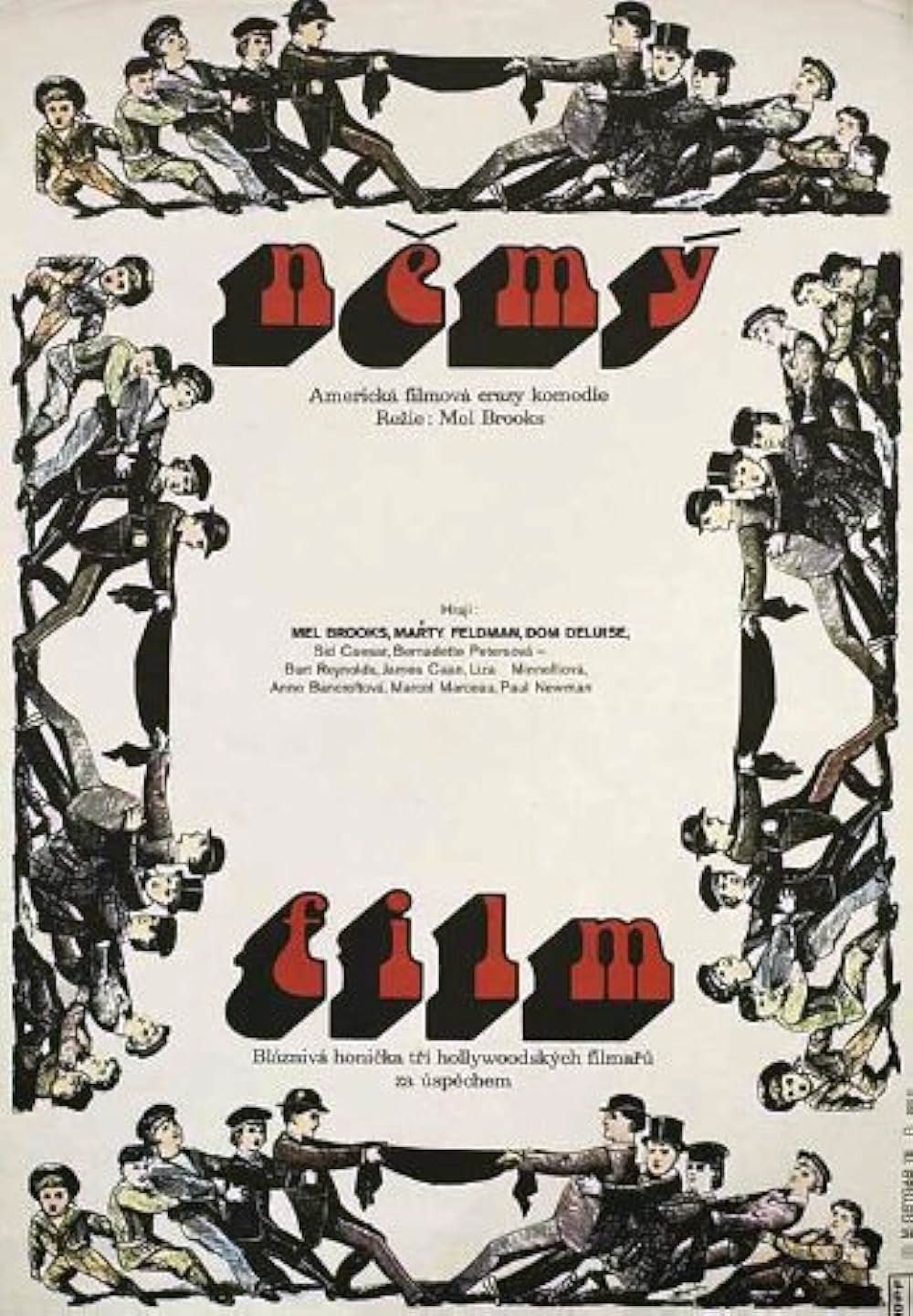 サイレント・ムービーの画像