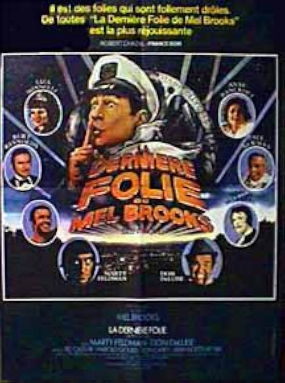 サイレント・ムービーの画像