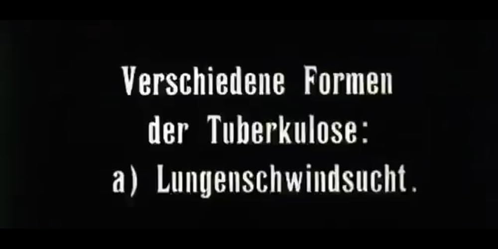 ハイルシュテッテン ~呪われた廃病院~の画像