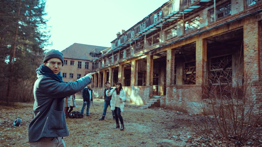 ハイルシュテッテン ~呪われた廃病院~の画像