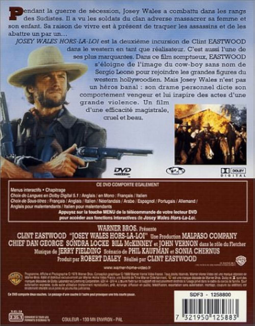 アウトローの画像