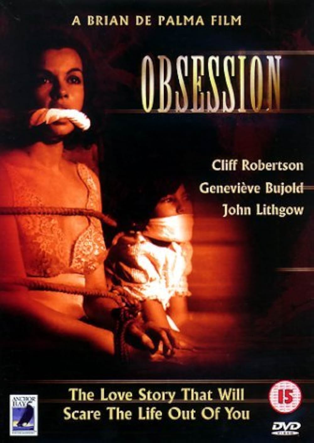 愛のメモリーの画像