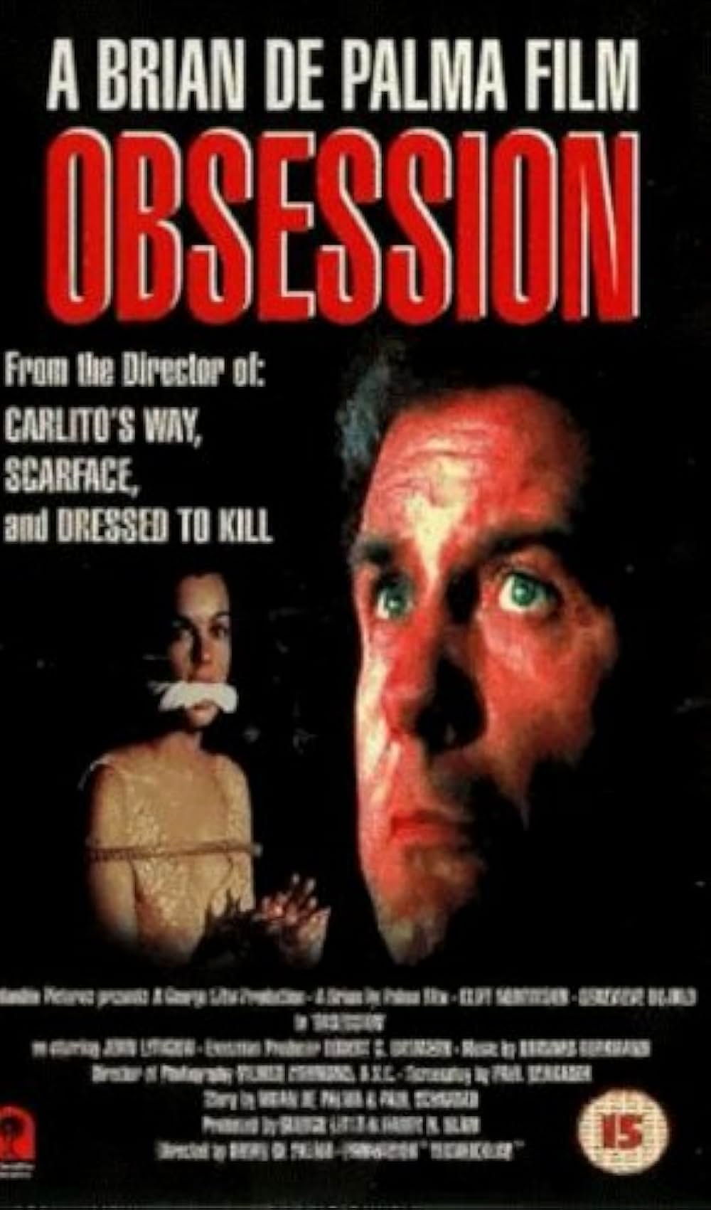 愛のメモリーの画像