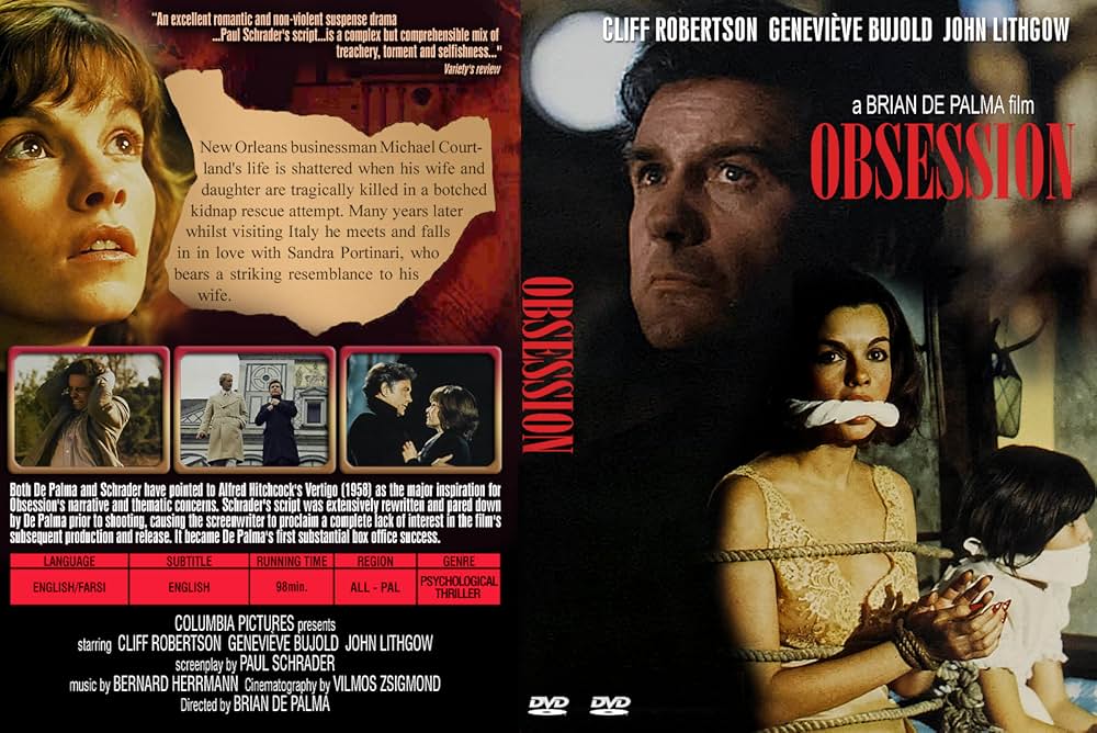 愛のメモリーの画像