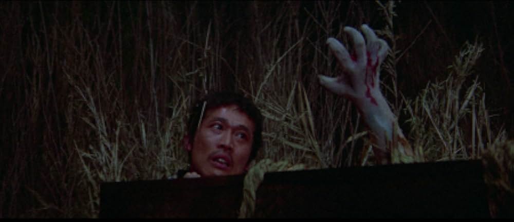 怪談累が渕の画像