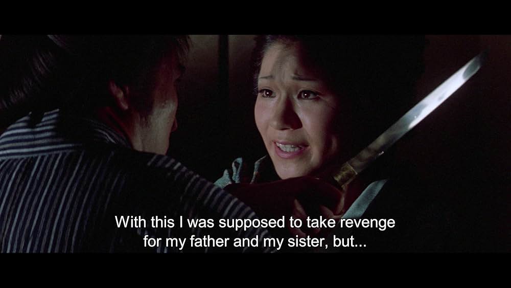 怪談累が渕の画像