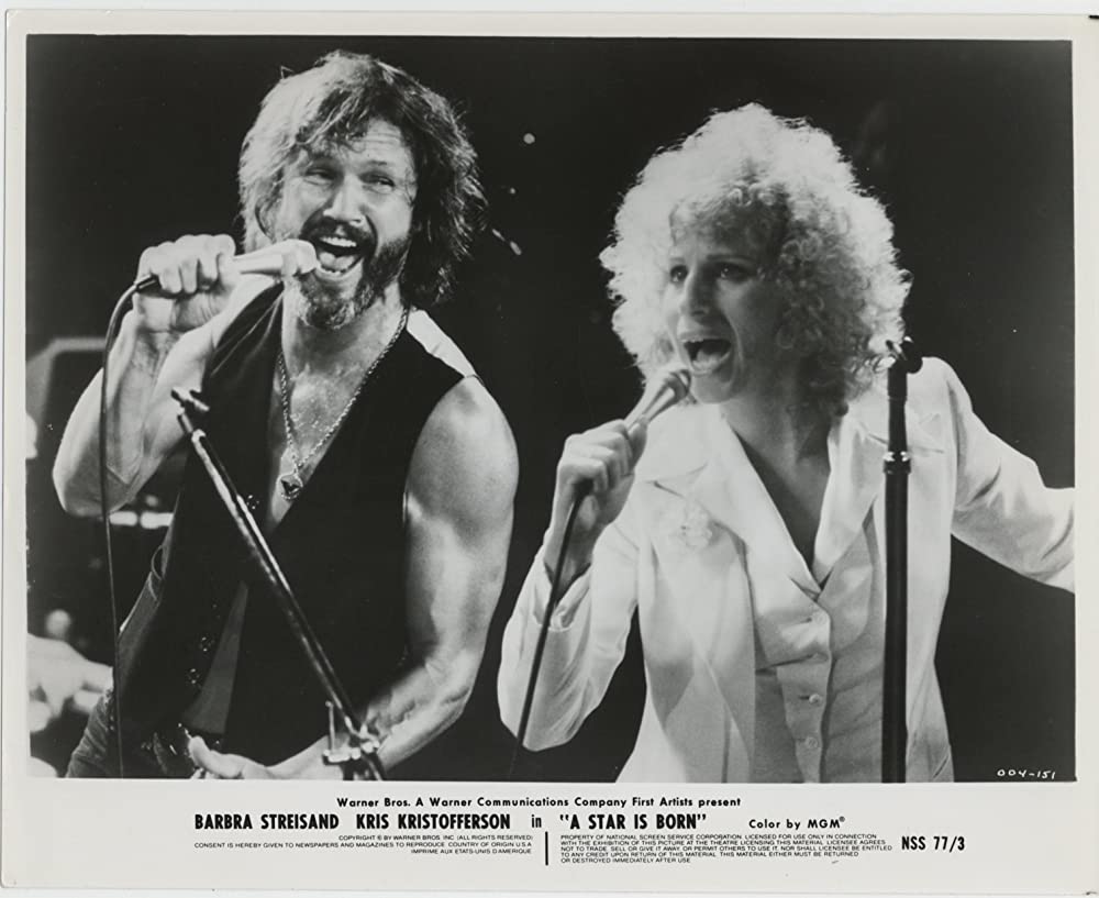 スター誕生の画像