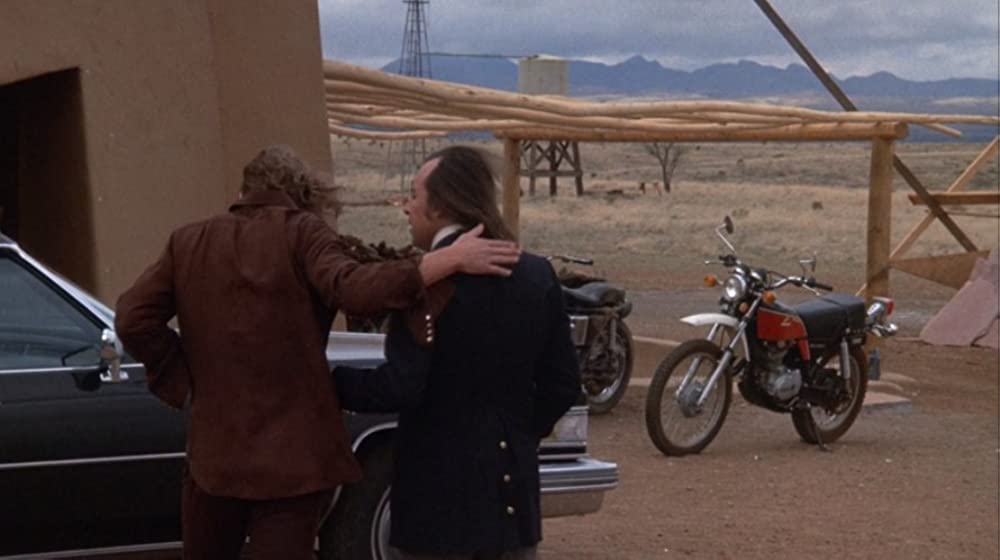 スター誕生の画像