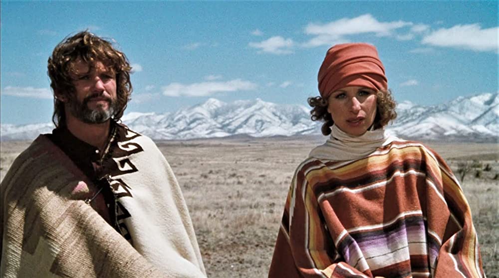 スター誕生の画像