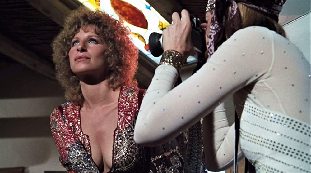 スター誕生の画像