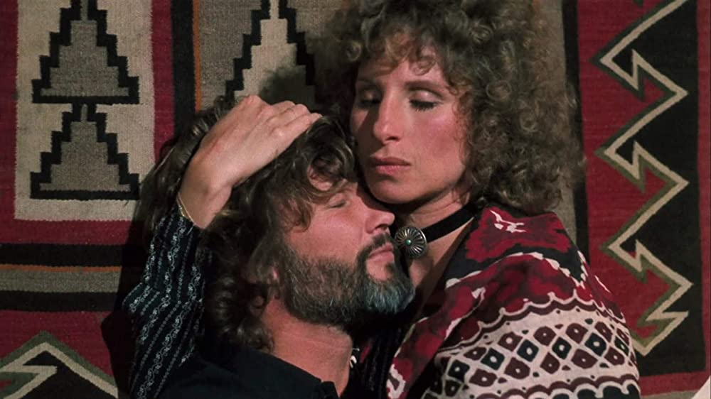 スター誕生の画像