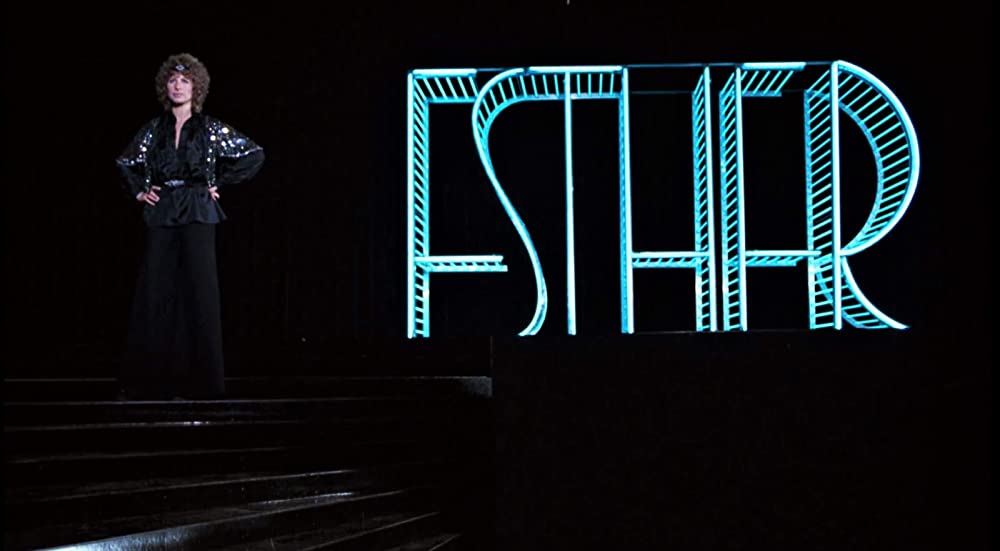 スター誕生の画像