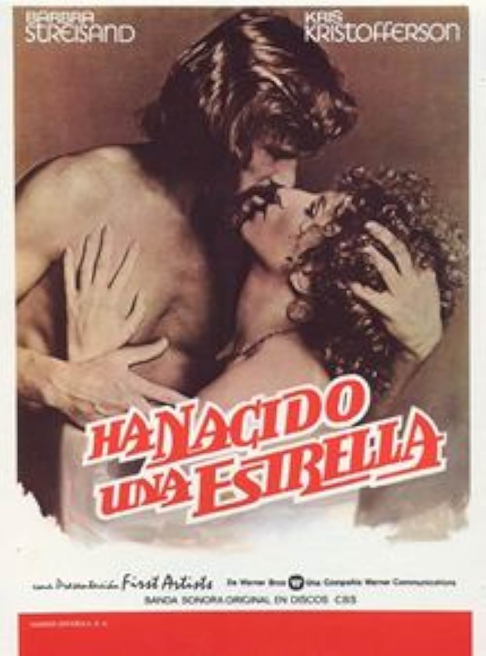 スター誕生の画像