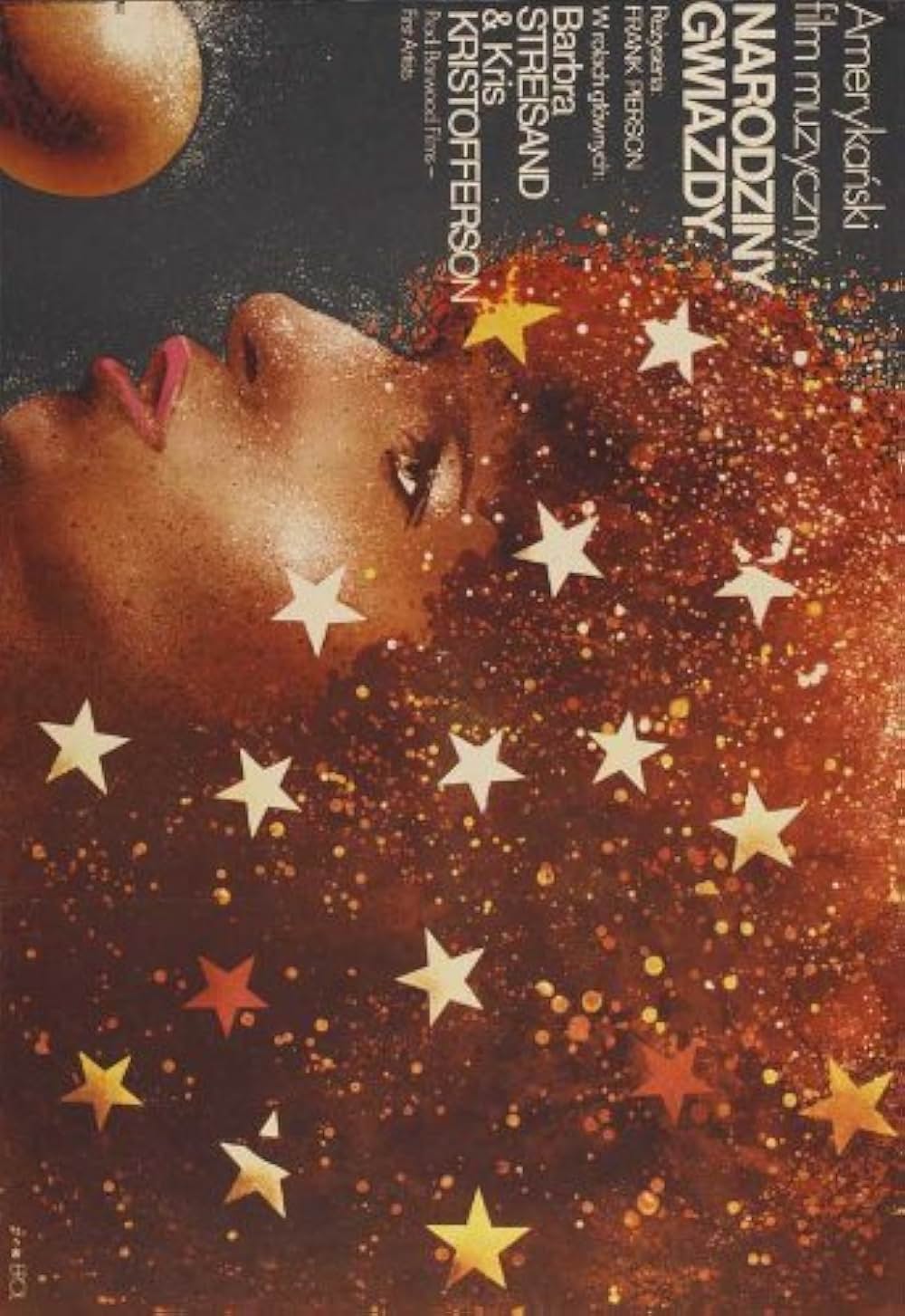 スター誕生の画像