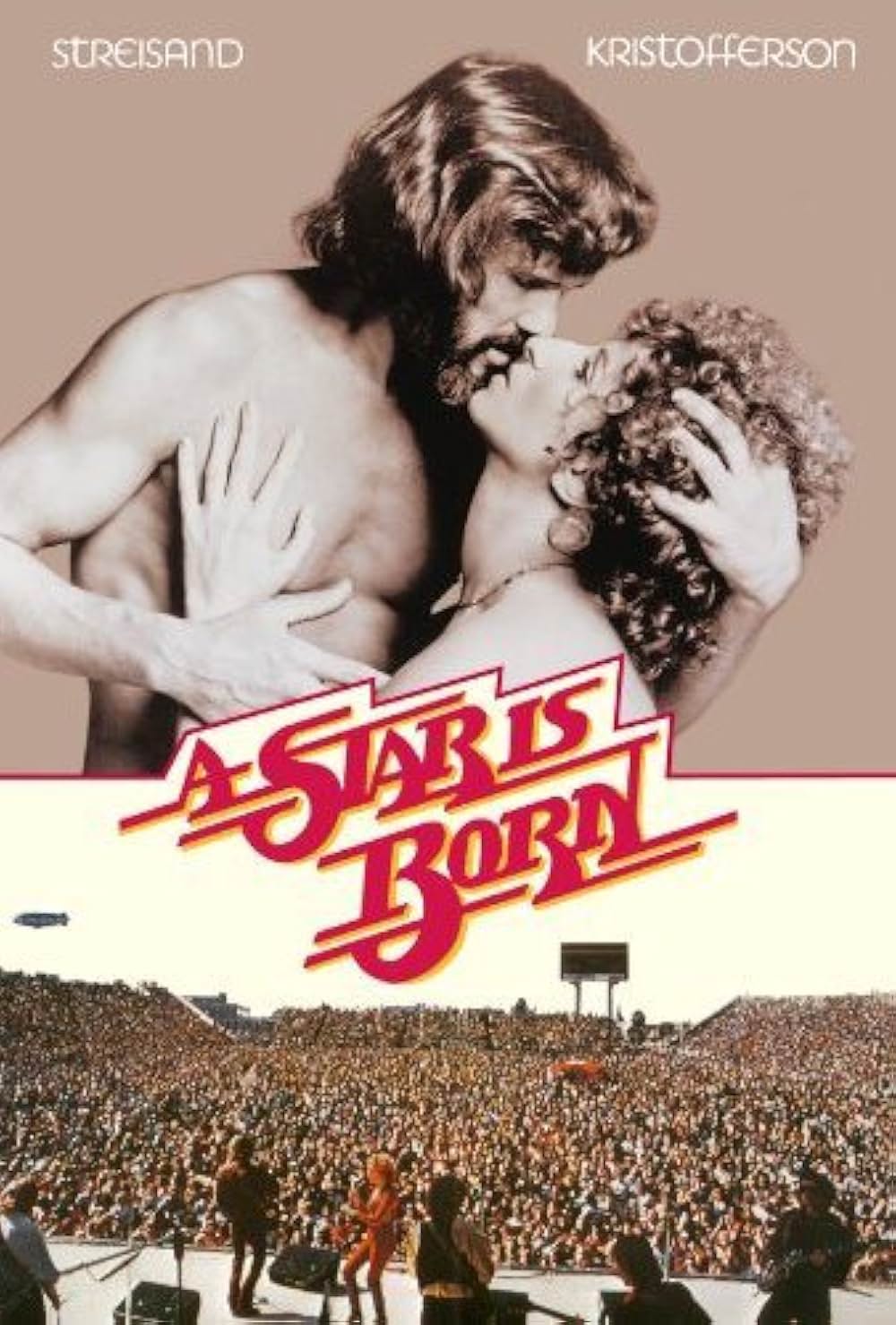 スター誕生の画像