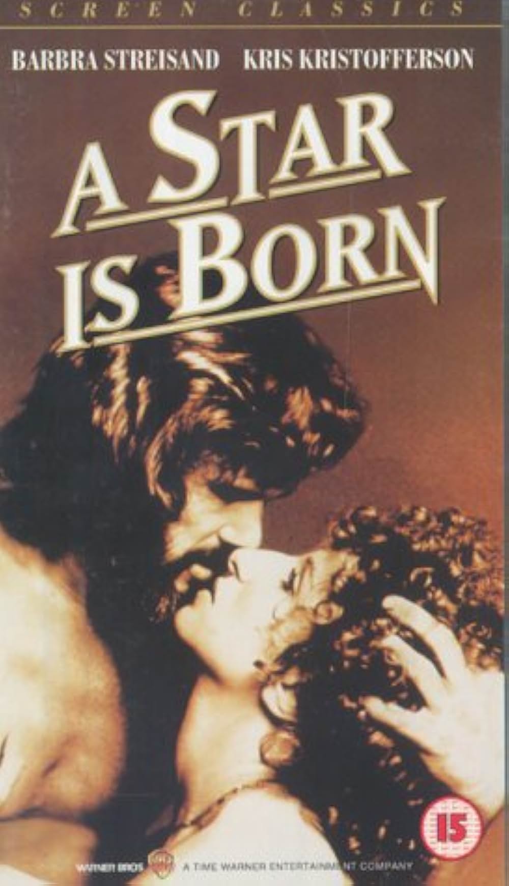 スター誕生の画像