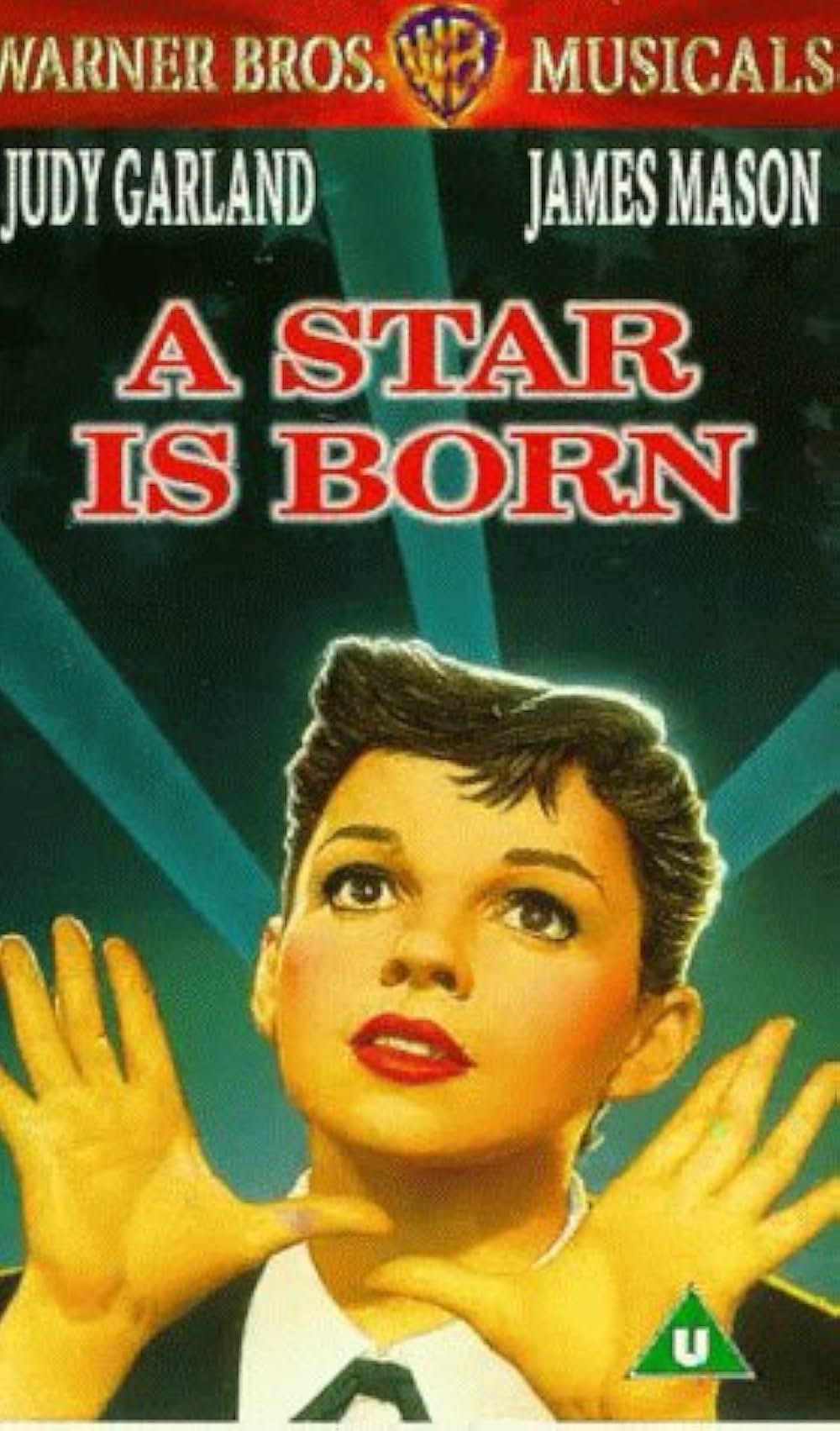 スタア誕生の画像