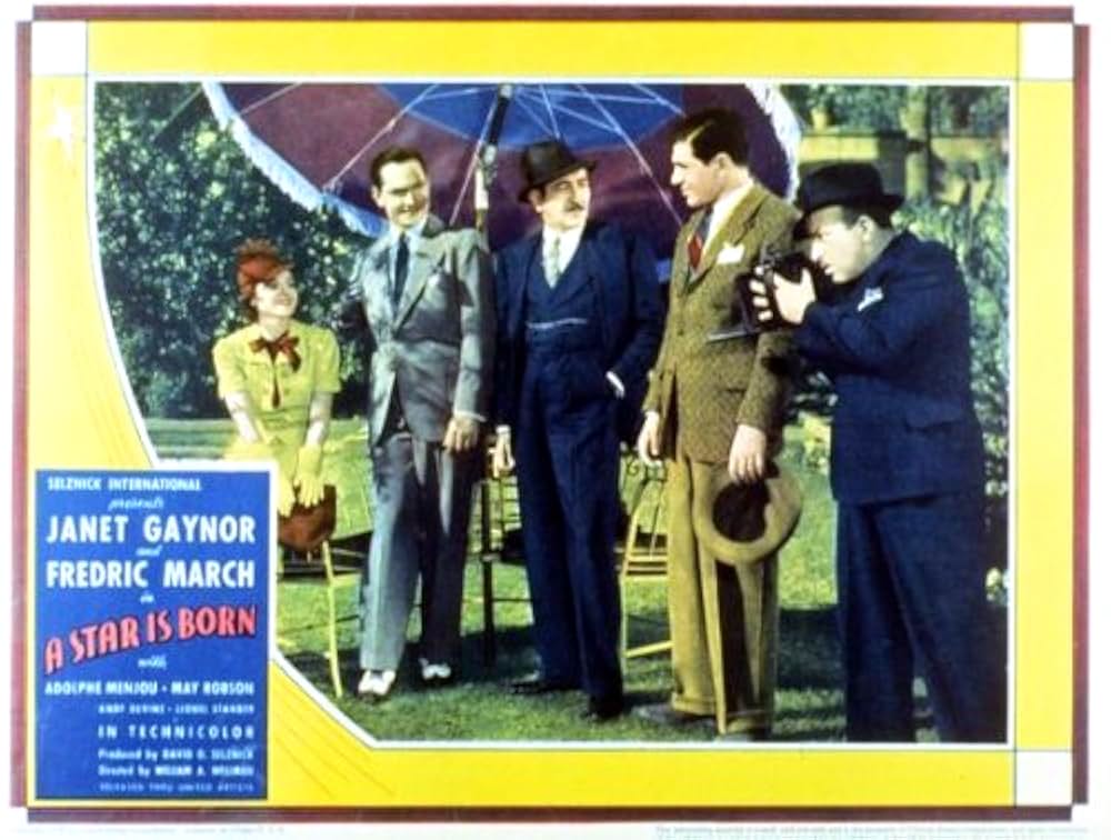 スタア誕生の画像