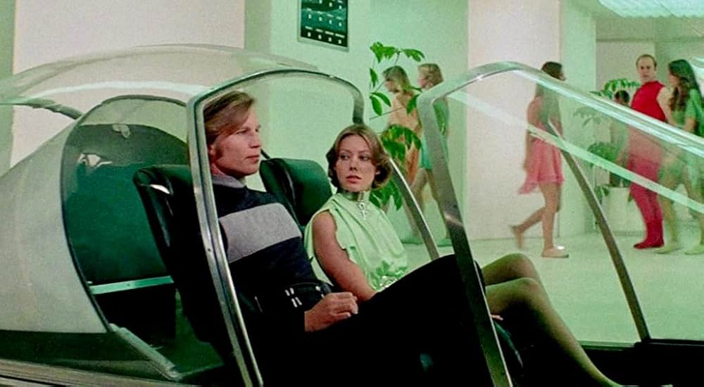 「2300年未来への旅」の画像