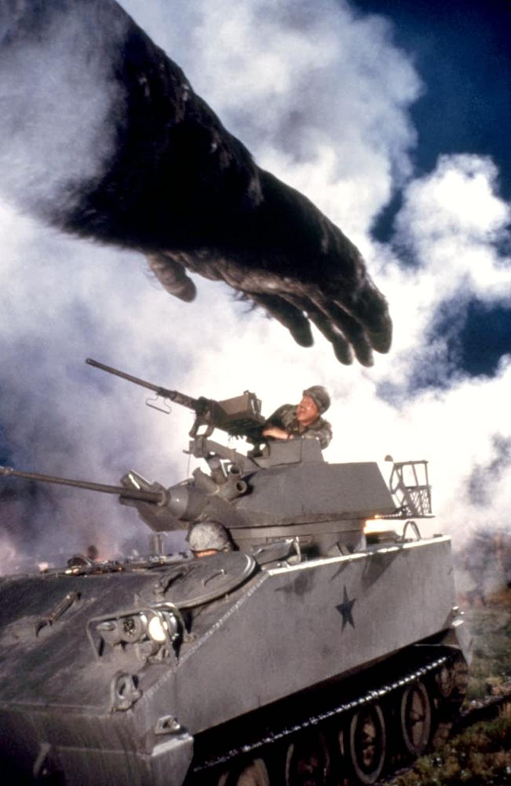 キングコング2の画像