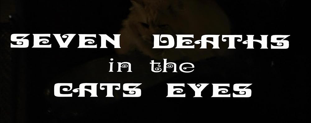 ジェーン・バーキン in ヴェルヴェットの森の画像